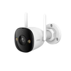 Dahua IMOU Κάμερα Παρακολούθησης IPC-S3EP-5M0WE : BULLET 3 5MP