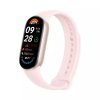 Xiaomi Smart Band 9 Αδιάβροχο με Παλμογράφο Mystic Rose