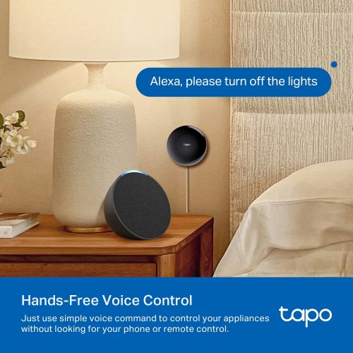 TP-Link Smart Iot& IR Hub (TAPO H110) (TPTAPOH110)