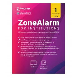 ZoneAlarm for Institutions Antivirus 1 device - 2 years 