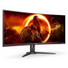 AOC CU34G2XE/BK Curved Ultra Wide Gaming Monitor 34'' (CU34G2XE/BK) (AOCCU34G2XEBK)