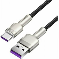 Baseus Cafule Braided USB 2.0 Cable USB-C male - USB-A male Μαύρο 0.25m (CAKF000001)