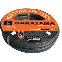Λάστιχο Atlas 3 Επιστρ΄ώσεις 15Μ 1/2'' Nakayama GH4100