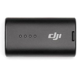  DJI Goggles 2 Battery