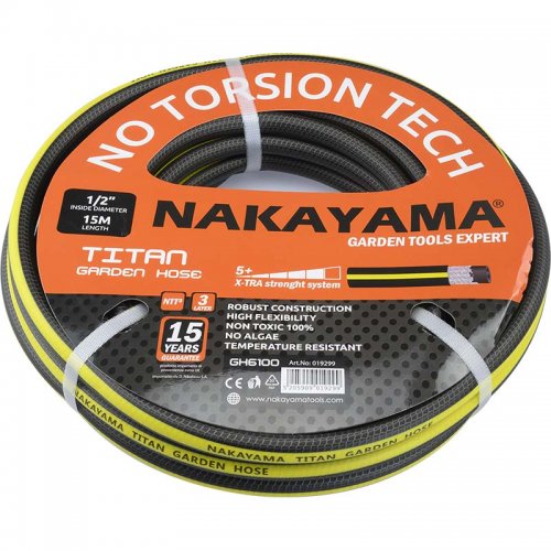 ΛΑΣΤΙΧΟ TITAN 3 ΕΠΙΣΤΡΩΣΕΙΣ 25Μ 5/8'' NAKAYAMA GH6500