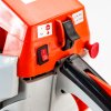 ΑΛΥΣΟΠΡΙΟΝΟ ΒΕΝΖΙΝΗΣ 2,4hp, 45.6cc, NAKAYAMA PRO PC4610