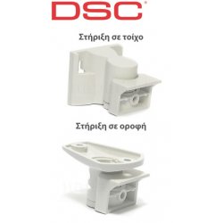 DSC - LC-L1ST