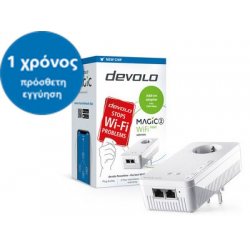 Devolo 8610 - Magic 1 WiFi 2-1-1 Powerline