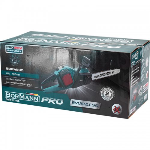 ΑΛΥΣΟΠΡΙΟΝΟ BRUSHLESS 20V+20V BORMANN Pro BBP4500