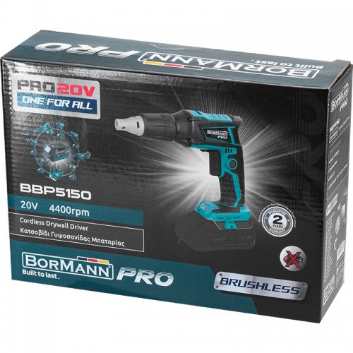 ΚΑΤΣΑΒΙΔΙ ΓΥΨΟΣΑΝΙΔΑΣ 20V BRUSHLESS ΜΠΑΤΑΡΙΑΣ BORMANN Pro BBP5150
