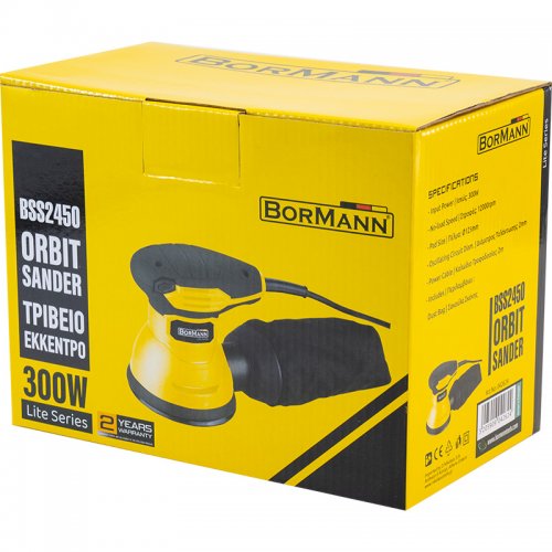 ΤΡΙΒΕΙΟ ΕΚΚΕΝΤΡΟ 300W BORMANN LITE BSS2450