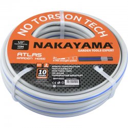 ΛΑΣΤΙΧΟ ATLAS 3 ΕΠΙΣΤΡΩΣΕΙΣ 25Μ 5/8'' NAKAYAMA GH4500