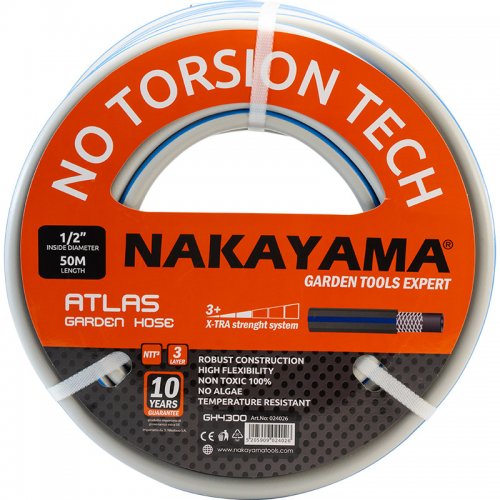 ΛΑΣΤΙΧΟ ATLAS 3 ΕΠΙΣΤΡΩΣΕΙΣ 50Μ 5/8'' NAKAYAMA GH4600