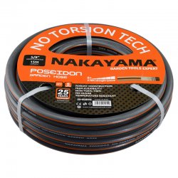 ΛΑΣΤΙΧΟ POSEIDON 5 ΕΠΙΣΤΡΩΣΕΙΣ 15Μ 5/8'' NAKAYAMA GH5815