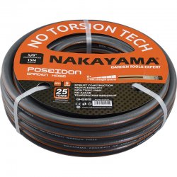 ΛΑΣΤΙΧΟ POSEIDON 5 ΕΠΙΣΤΡΩΣΕΙΣ 25Μ 5/8'' NAKAYAMA GH5825