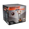 ΣΚΑΠΤΙΚΟ ΗΛΕΚΤΡΙΚΟ 1400W NAKAYAMA MB2100