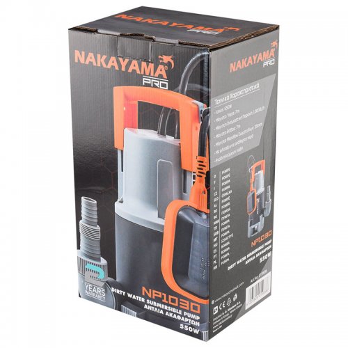 ΑΝΤΛΙΑ ΑΚΑΘΑΡΤΩΝ 550W NAKAYAMA PRO NP1030