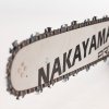 NAKAYAMA ΑΛΥΣΟΠΡΙΟΝΟ ΒΕΝΖΙΝΗΣ 2hp ,39.6cc PC4100