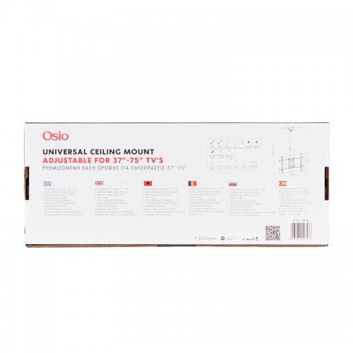 Osio OSMA-1470 Σταθερή Βάση Οροφή τηλεόρασης 37" – 75" VESA 600 x 400