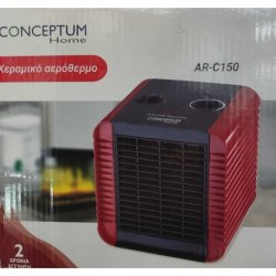 CONCEPTUM Κεραμικό Αερόθερμο AR-C150 - Κόκκινο/Μαύρο