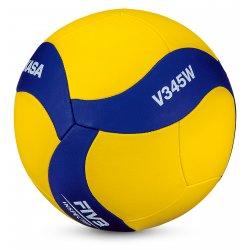 Μπάλα Volley Mikasa V345W No. 5 FIVB Inspected
