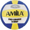 Μπάλα Volley LV5-3 No. 5
