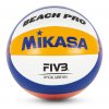Μπάλα Beach Volley Mikasa BV550C Official Game Ball