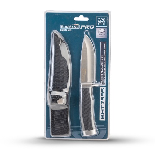 BORMANN Pro BHT7595 Μαχαίρι Σε Μαύρο Χρώμα ,220mm, Υφασμάτινη Θήκη