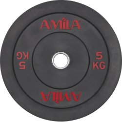 Δίσκος AMILA Black R Bumper 50mm 5Kg