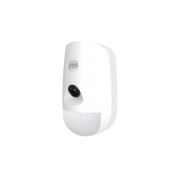 HIKVISION DS-PDPC12PF-EG2-WE(B) ΑΣΥΡΜΑΤΟΣ ΑΝΙΧΝΕΥΤΗΣ ΚΙΝΗΣΗΣ ΜΕ ΚΑΜΕΡΑ ΚΑΙ LED ΛΕΥΚΟΥ ΦΩΤΙΣΜΟΥ