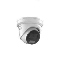 Hikvision DS-2CD2387G2H-LISU/SL(2.8mm)(eF) IP Κάμερα Παρακολούθησης 4K