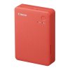 Canon Selphy QX20 Θερμικός Εκτυπωτής για Φωτογραφίες Terracotta Red