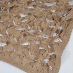 AMILA Τετράγωνο Δίχτυ Παραλλαγής Καφέ 3x3m