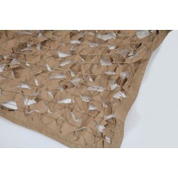 AMILA Ορθογώνιο Δίχτυ Παραλλαγής Μπεζ 3x4m