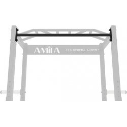 AMILA Compact Training Camp