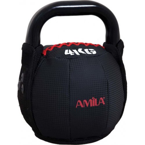 AMILA Kettlebell από PVC 8kg Μαύρο