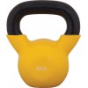 AMILA Kettlebell Βινυλίου 8kg Κίτρινο
