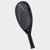 Head 2025 226245 Ρακέτα Padel Ενηλίκων