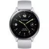 Xiaomi Watch 2 (Silver)