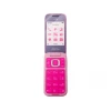 HMD Barbie Κινητό με Κουμπιά Ροζ