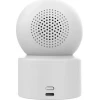 Xiaomi Smart Camera C301