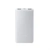 Xiaomi Lite Power Bank 10000mAh 22.5W με 2 Θύρες USB-A και Θύρα USB-C BHR9350GL