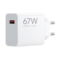 Xiaomi Φορτιστής Χωρίς Καλώδιο με Θύρα USB-A 67W Λευκός (HyperCharge) BHR07SKEU