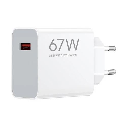 Xiaomi Φορτιστής Χωρίς Καλώδιο με Θύρα USB-A 67W Λευκός (HyperCharge) BHR07SKEU