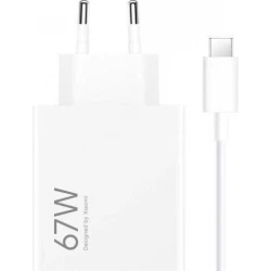 Xiaomi 67W HyperCharge Φορτιστής Combo (Type-A) EU