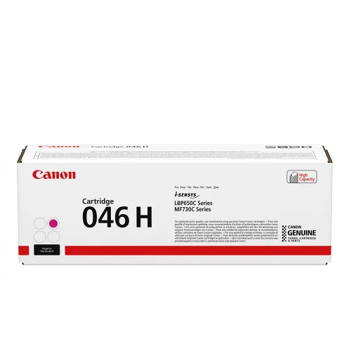 CANON LBP650/MF730 SERIES TONER MAGENTA HC (5K) (1252C002) (CAN-046MH)