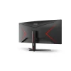 AOC CU34G2XE/BK Curved Ultra Wide Gaming Monitor 34'' (CU34G2XE/BK) (AOCCU34G2XEBK)
