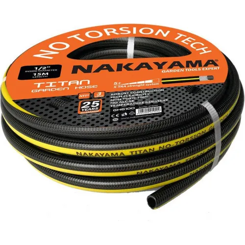 ΛΑΣΤΙΧΟ TITAN 3 ΕΠΙΣΤΡΩΣΕΙΣ 25Μ 1/2'' NAKAYAMA GH6200