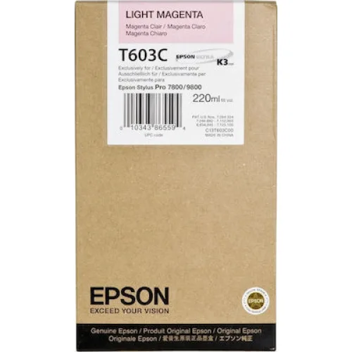 ΑΝΑΛΩΣ EPSON INK LIGHT MAGENTA 220ML