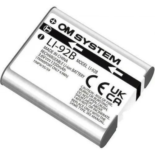 Olympus LI-92B Lithium Ion rechargeable battery (1350 mAh)